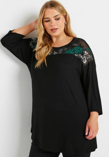 Длинная майка