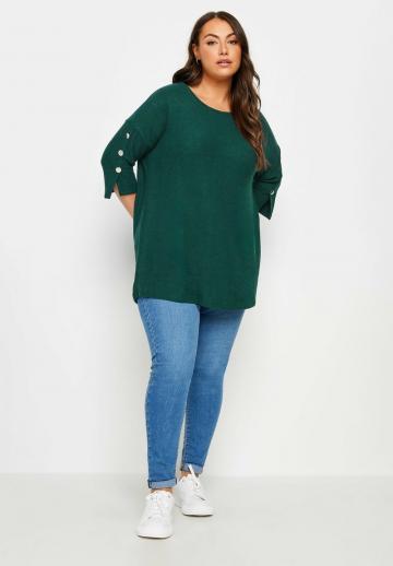 Длинная майка