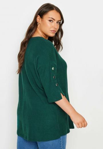 Длинная майка