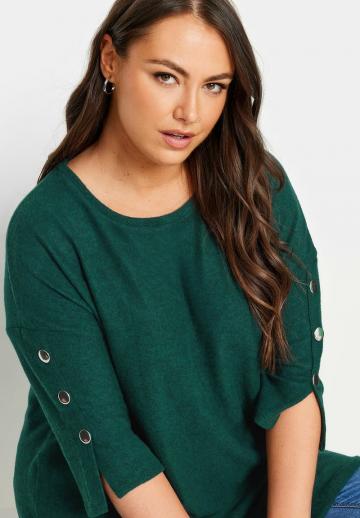 Длинная майка