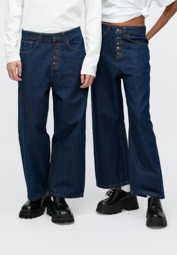 Свободные джинсы