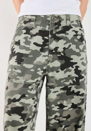 Свободные джинсы