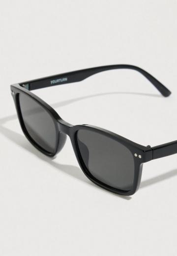 Солнечные очки