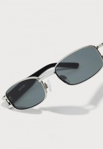 Солнечные очки