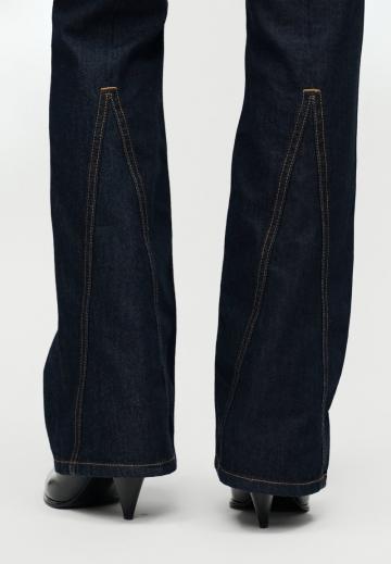 Клешеные брюки