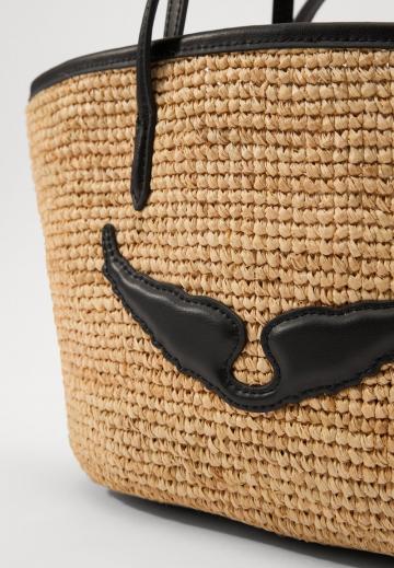 Пляжная сумка