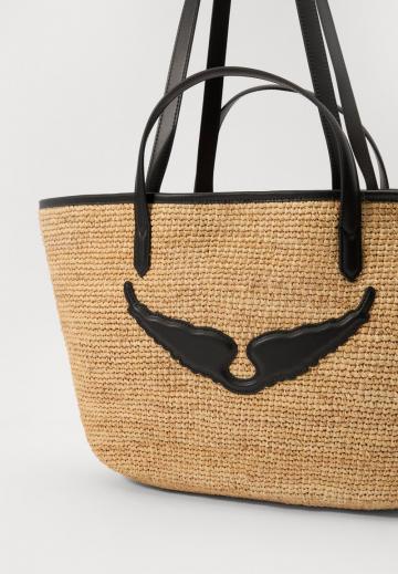 Пляжная сумка