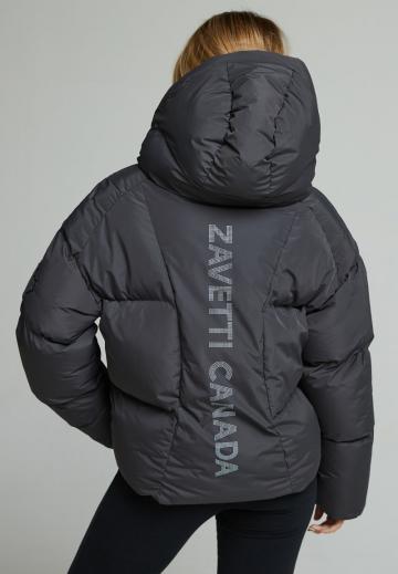 Зимняя куртка