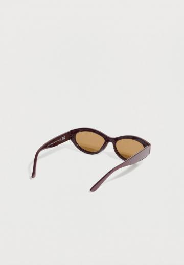 Солнечные очки