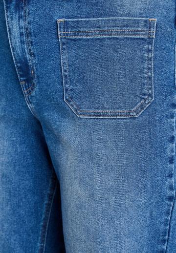 Свободные джинсы