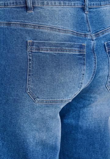 Свободные джинсы