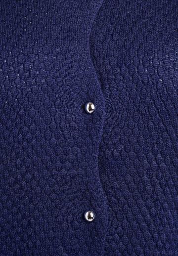 Длинный кардиган