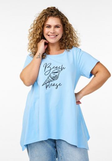 Длинная майка