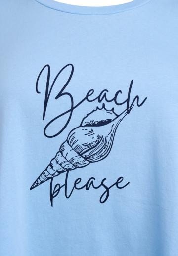 Длинная майка