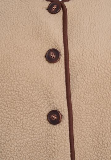 Флисовая куртка