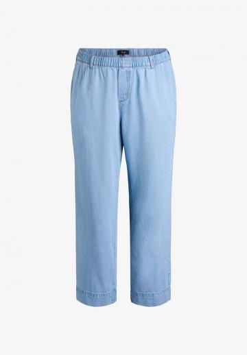 Свободные джинсы