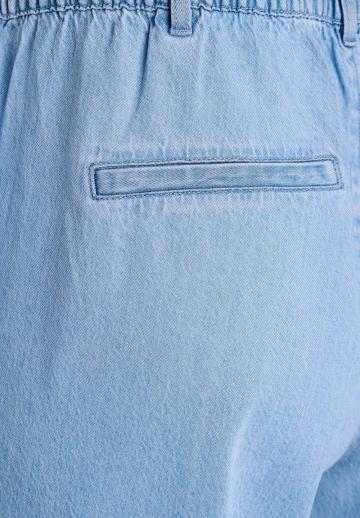 Свободные джинсы