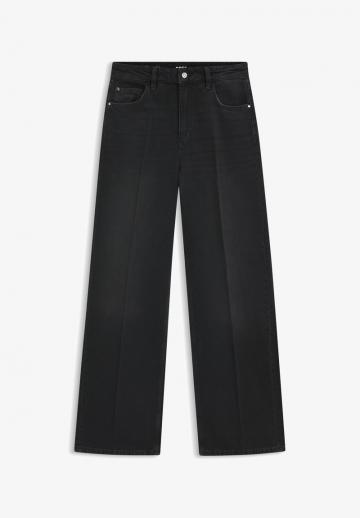 Свободные джинсы