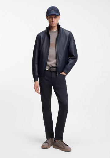 Узкие джинсы