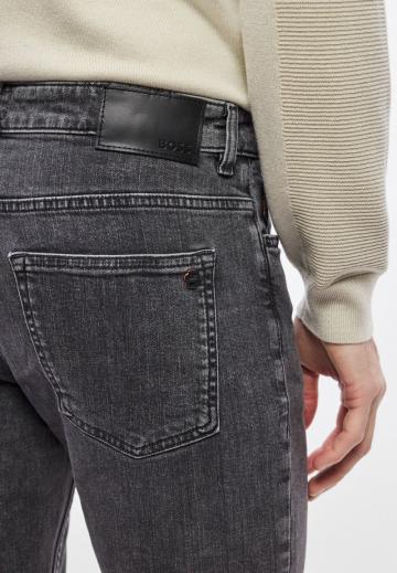 Узкие джинсы