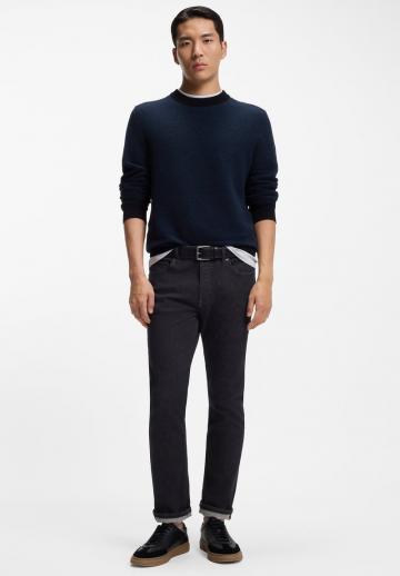 Узкие джинсы