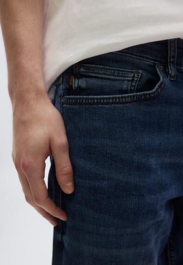 Узкие джинсы