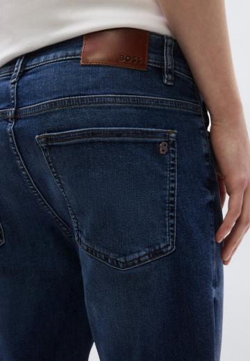 Узкие джинсы