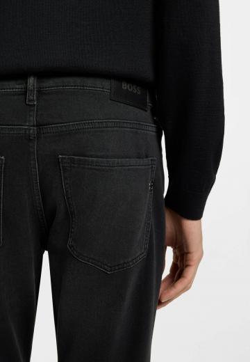 Узкие джинсы