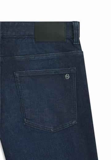 Узкие джинсы