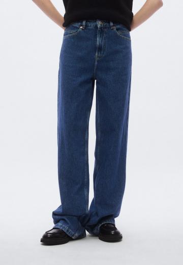 Джинсы