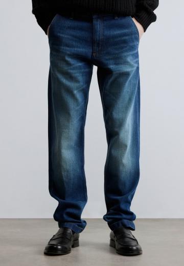 Прямые джинсы