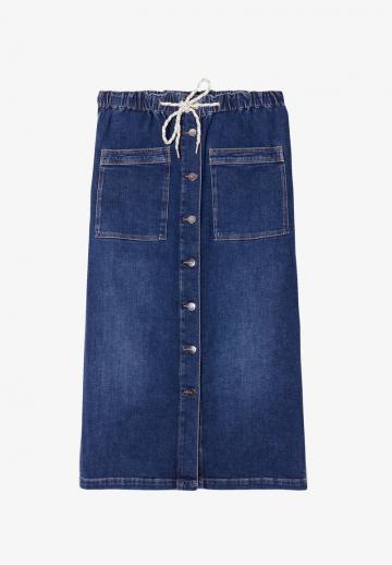 Юбка с накладными карманами