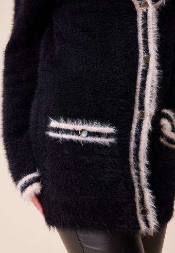 Длинный кардиган