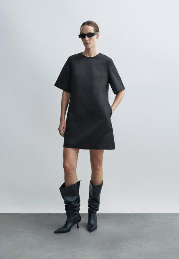 Коктейльное платье