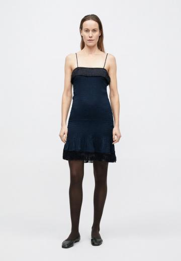 Коктейльное платье