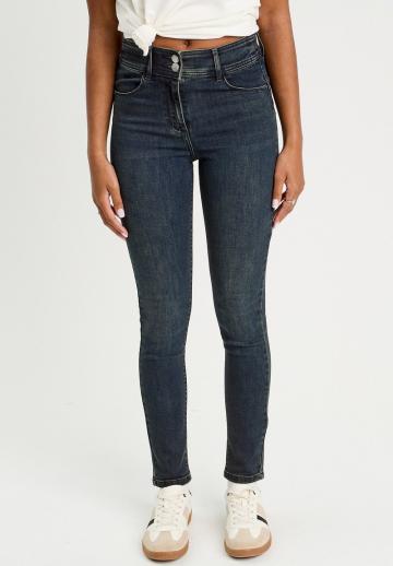 Джинсы