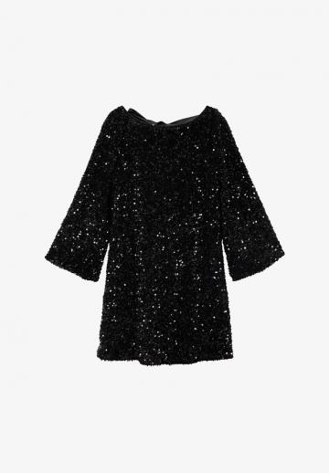 Коктейльное платье