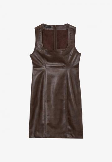 Коктейльное платье