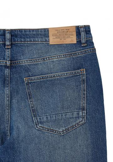 Узкие джинсы