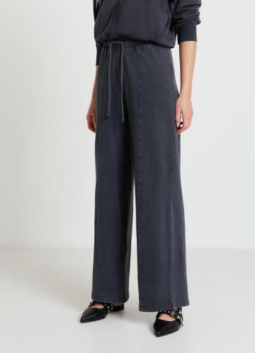 Спортивные штаны