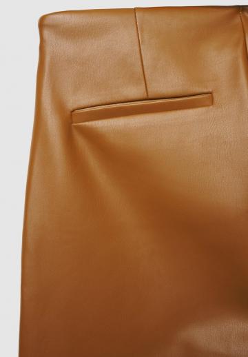 Прямые брюки