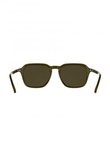 Солнечные очки