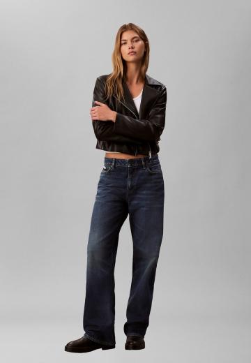 Прямые джинсы