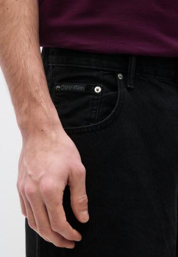 Свободные джинсы