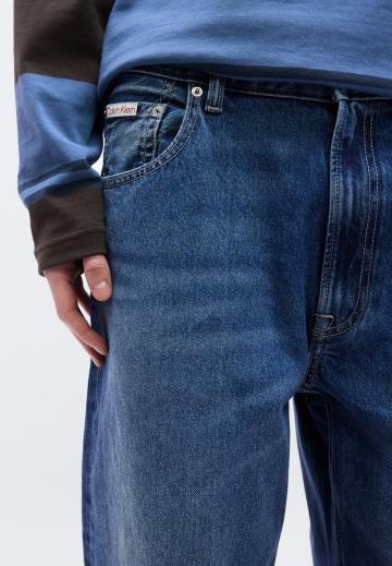 Свободные джинсы