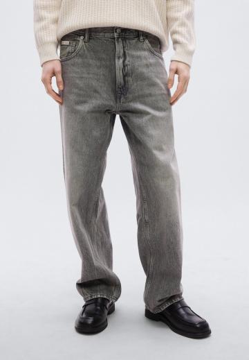 Свободные джинсы