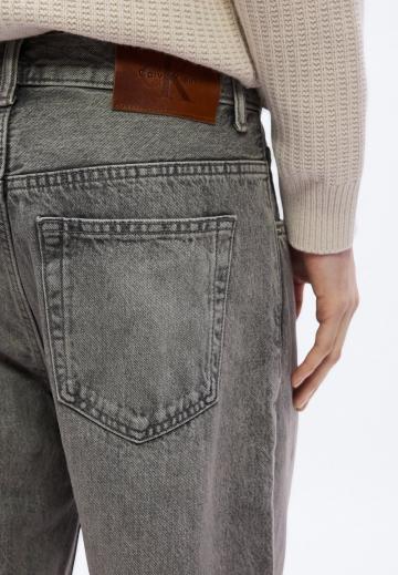 Свободные джинсы