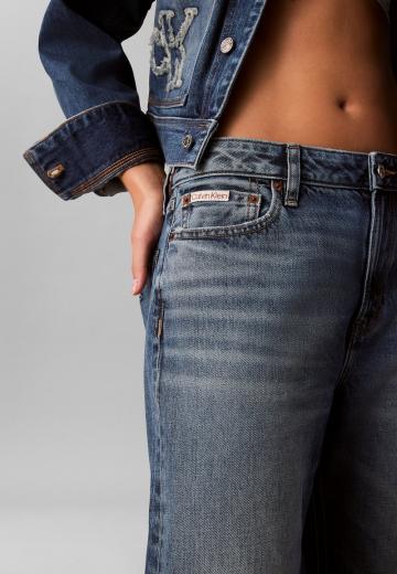 Свободные джинсы