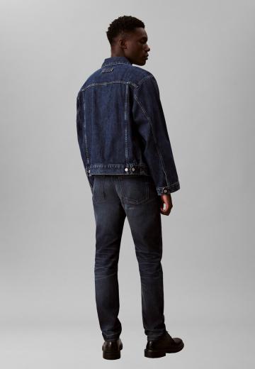 Узкие джинсы