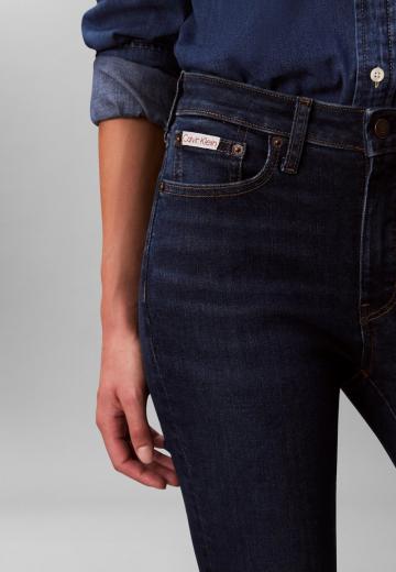 Узкие джинсы